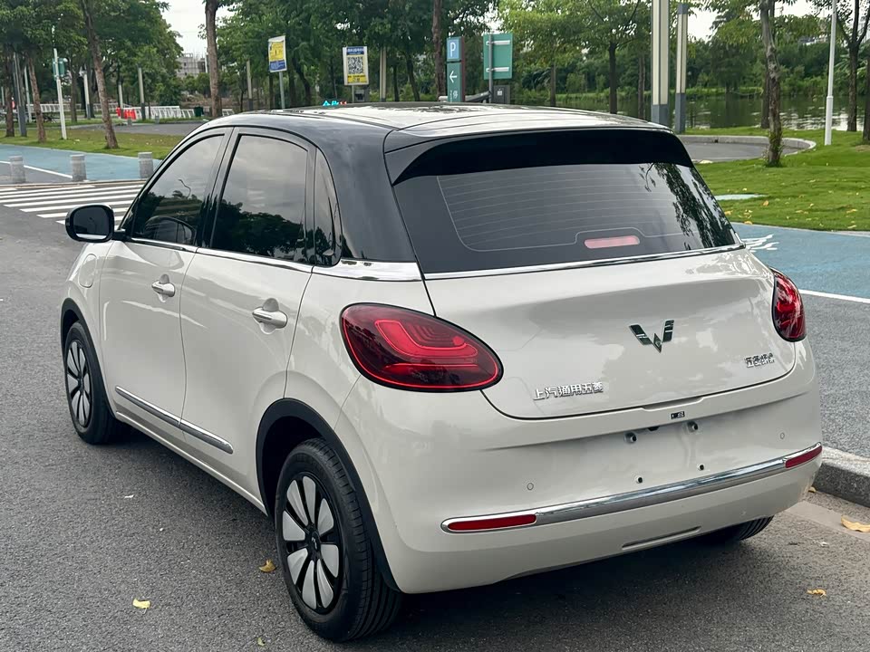 Wuling Wuling Bingguo