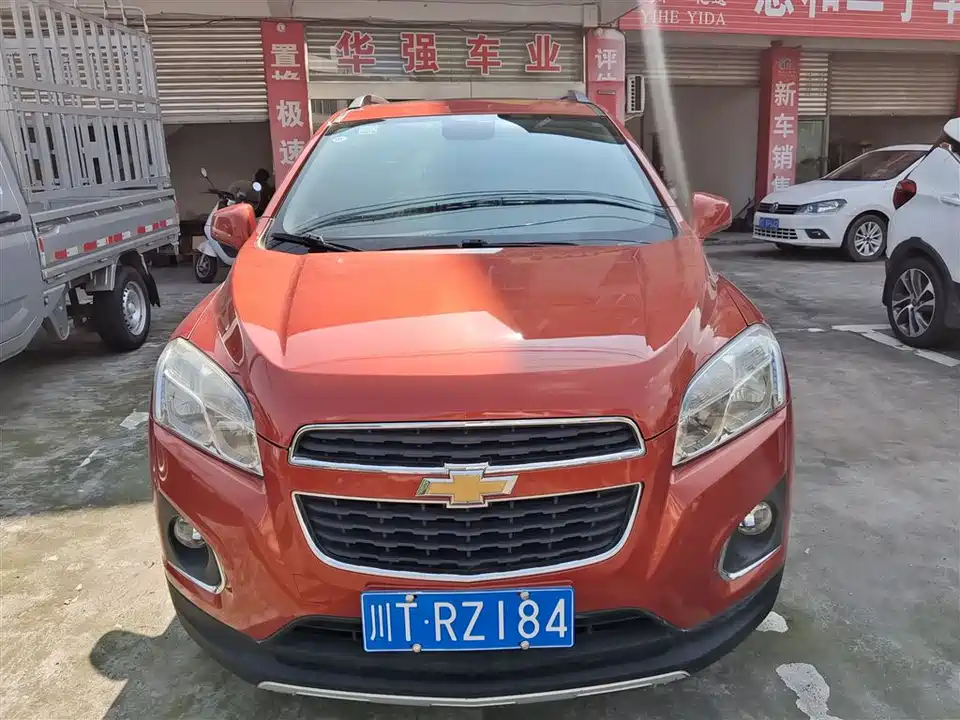 Chevrolet Chuangku