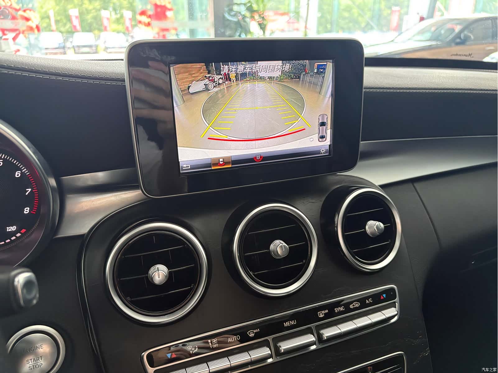 Mercedes-Benz C-Class, 2017 19