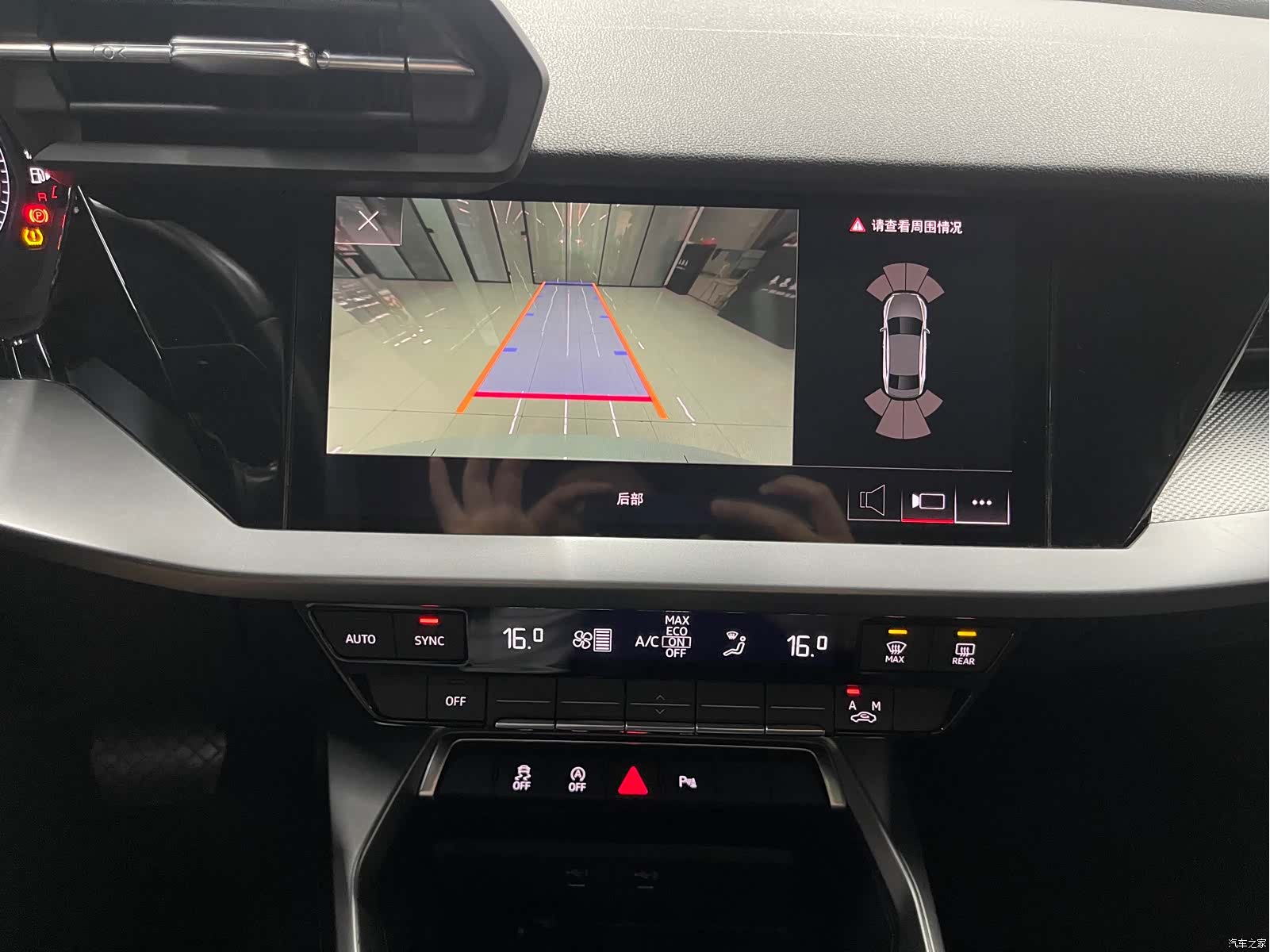 Audi A3, 2022 19