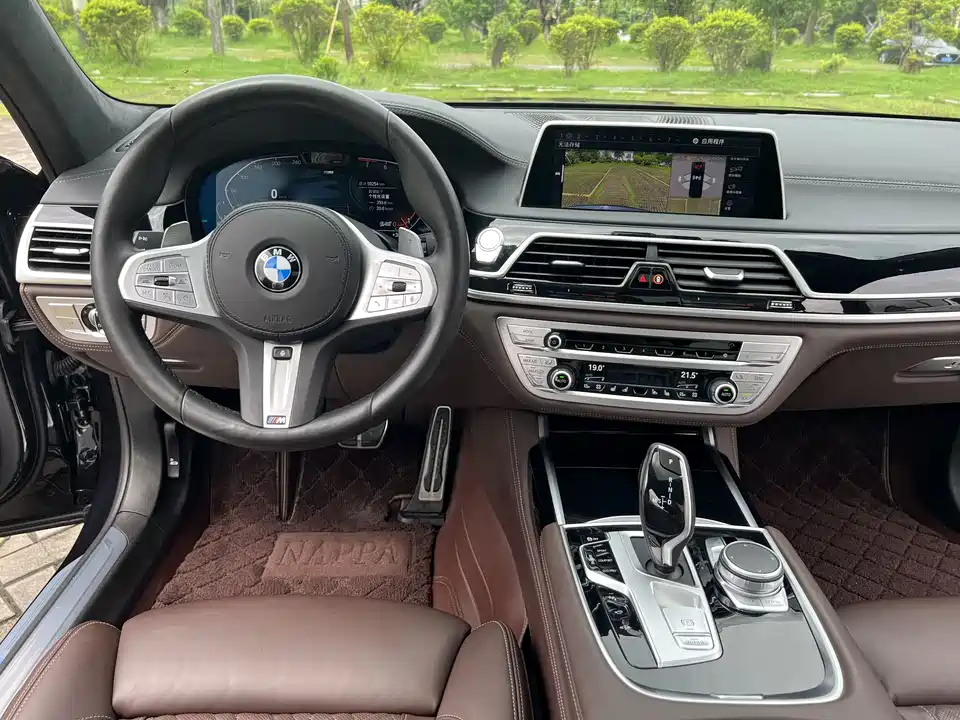 BMW 7 series