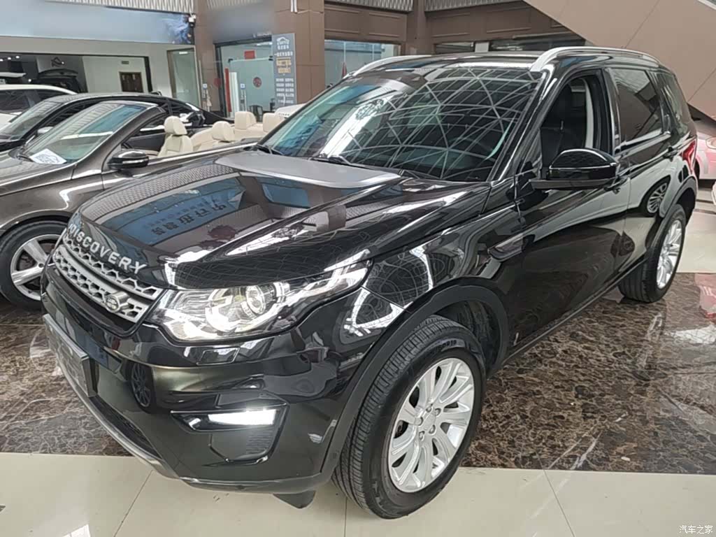 Land Rover Discovery, 2019 1