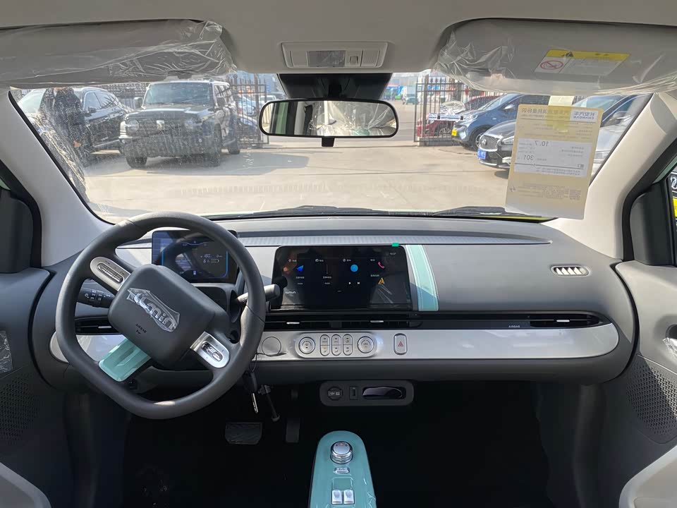 Changan Changan Lumin Changan Changan Lumin