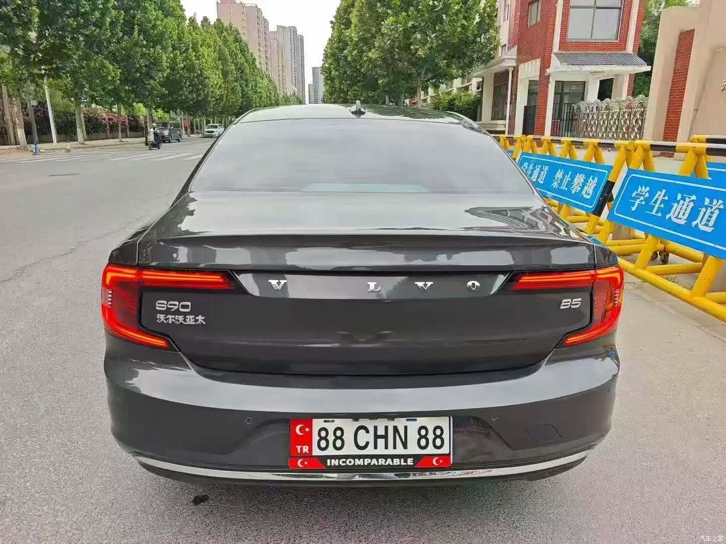 Volvo S90, 2020 8