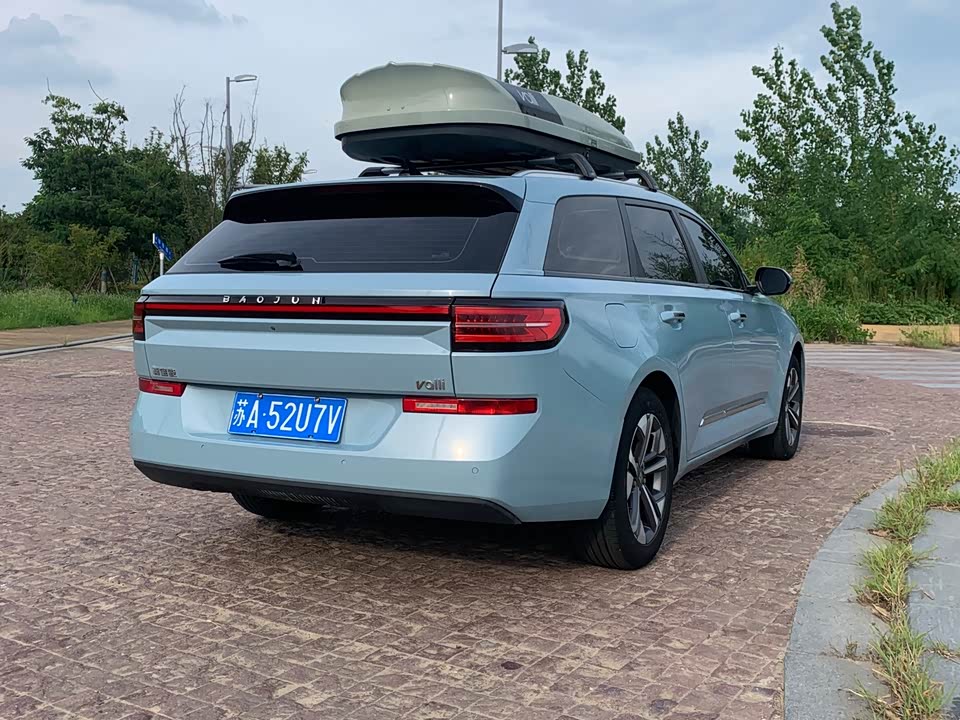 Baoding Valli
