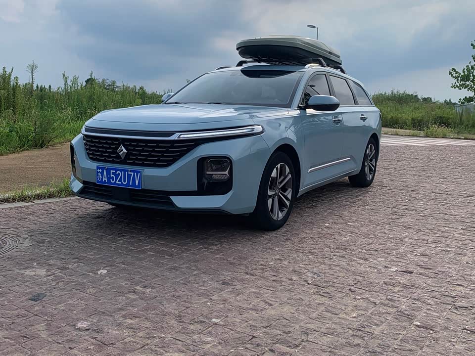 Baoding Valli