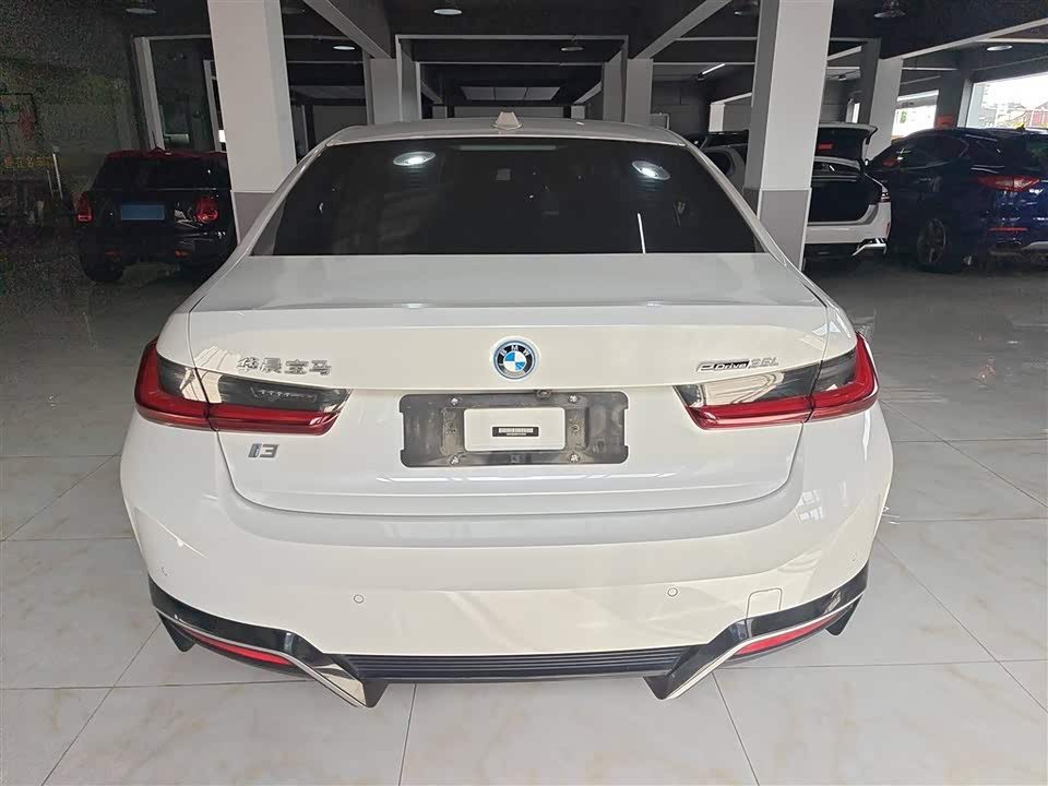 Autohome Shanghai Autohome Shanghai