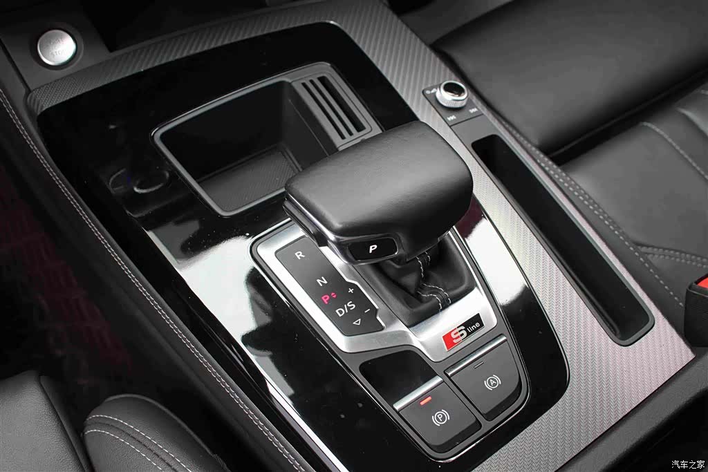 Audi Q5L, 2021 12