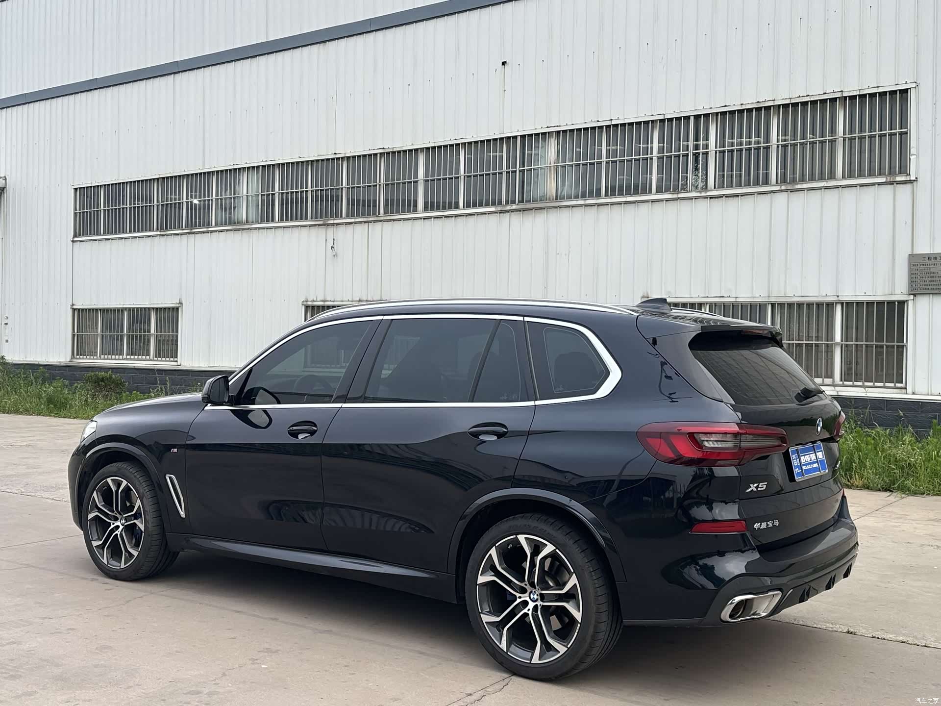 BMW X5, 2022 4