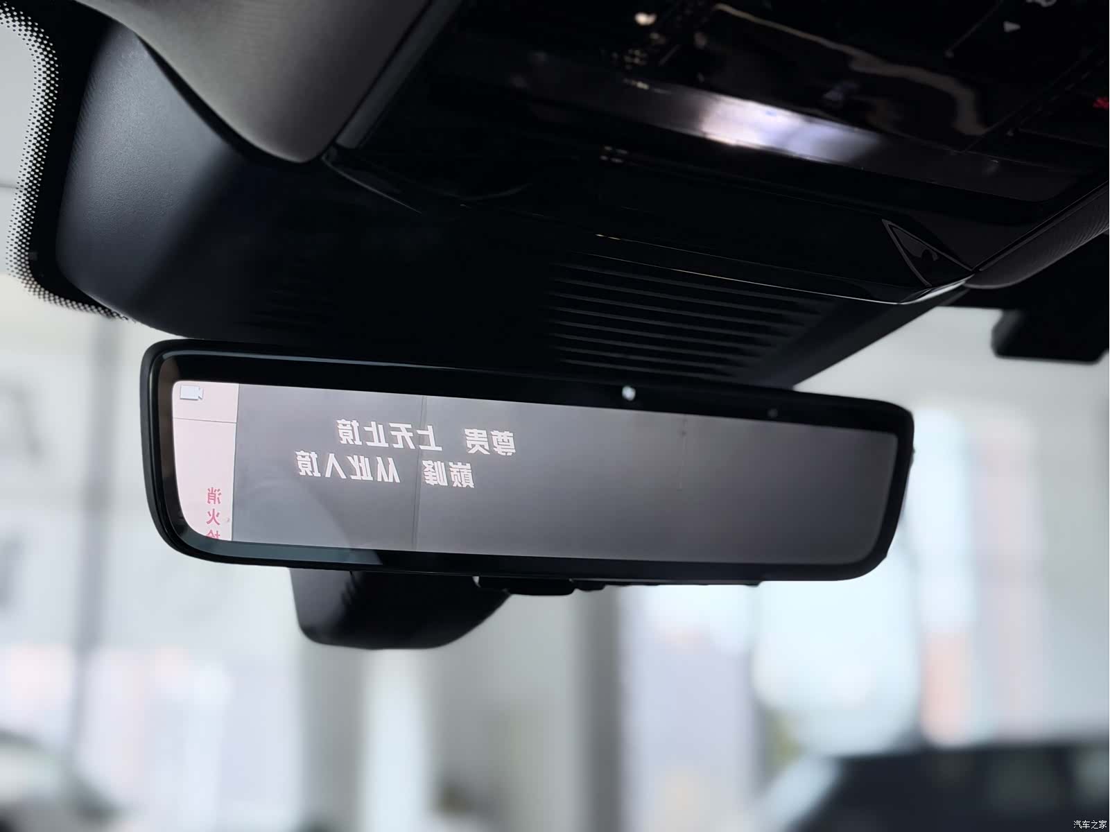 Land Rover Range Rover, 2023 12