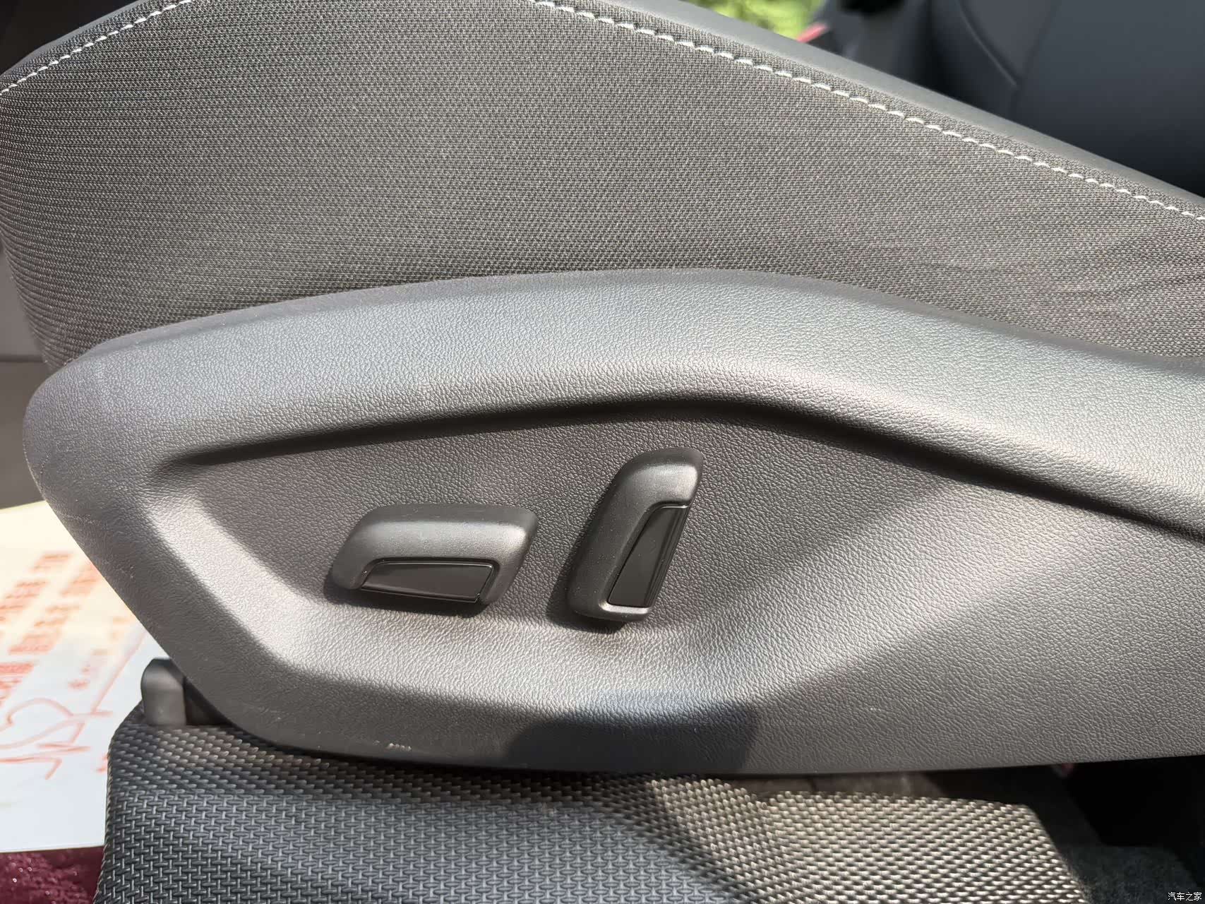 Volkswagen VS5, 2023 12