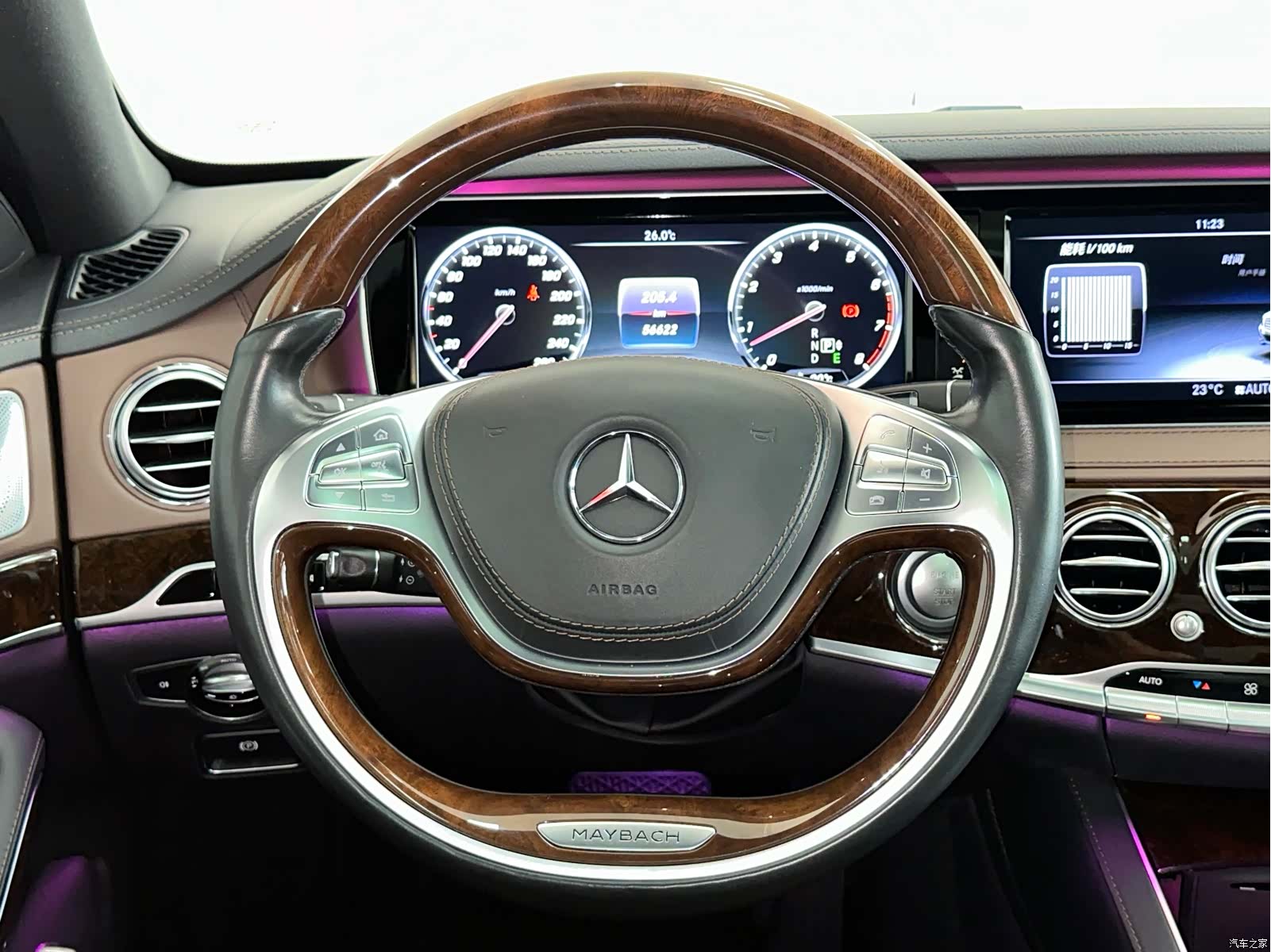 Maybach S-Class, 2017 19