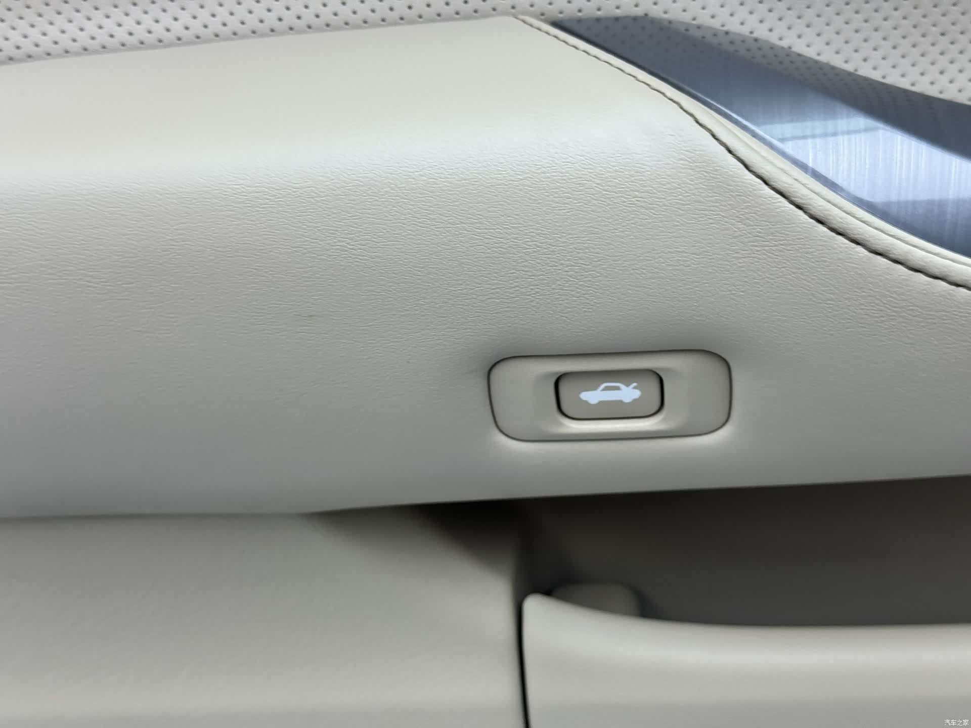 Toyota Crown, 2012 38