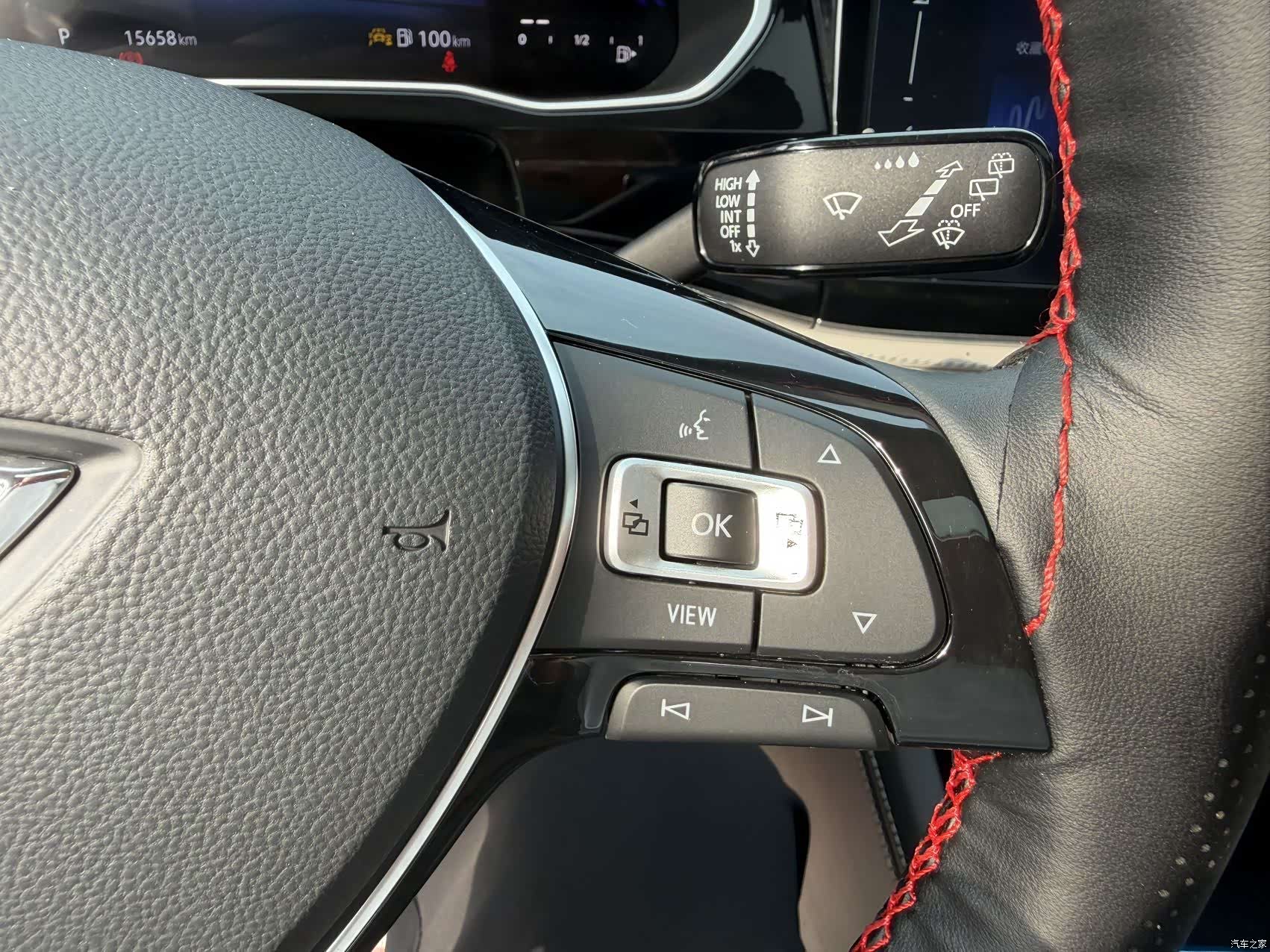Volkswagen VS5, 2023 14