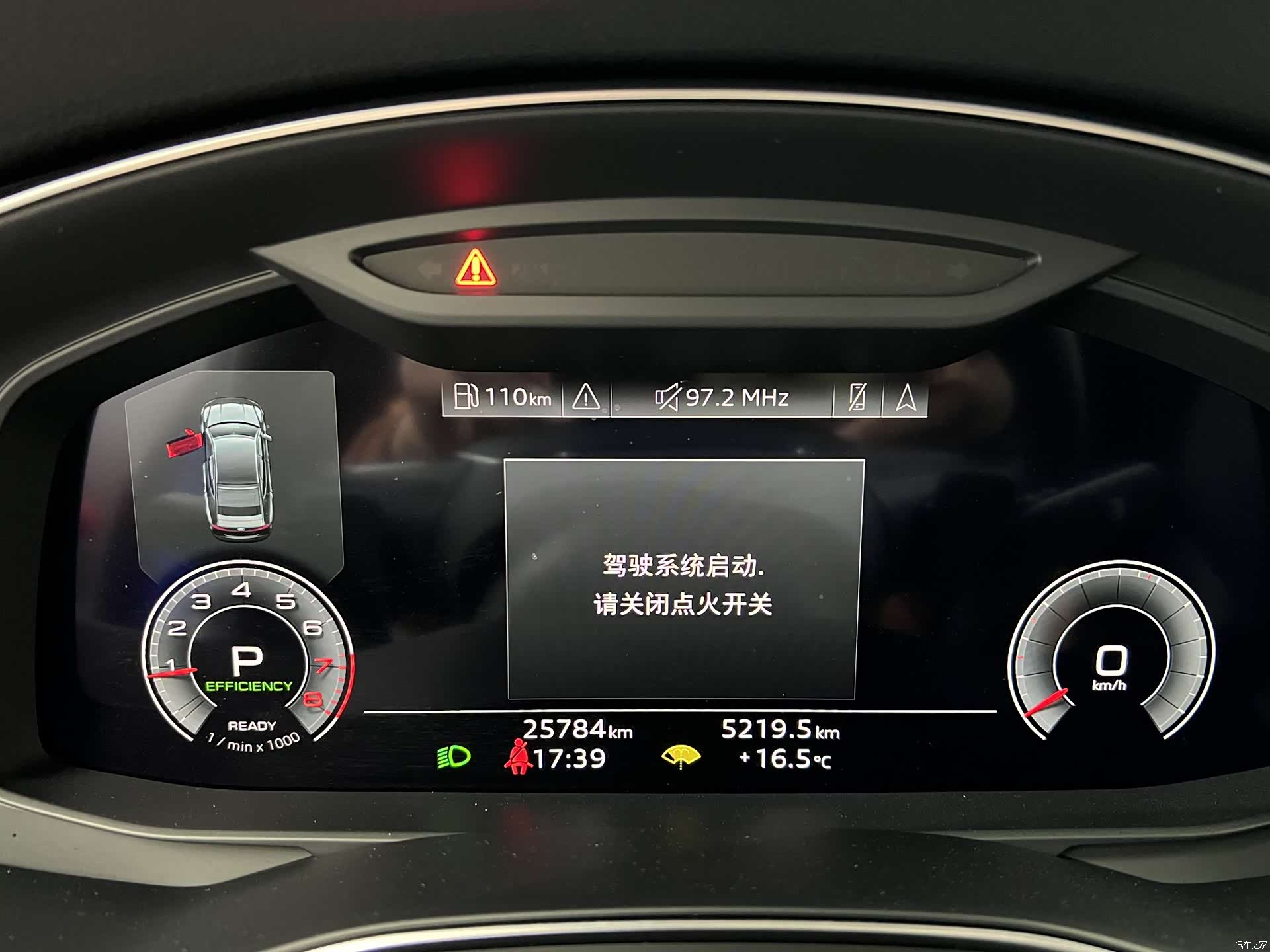Audi A7, 2022 9