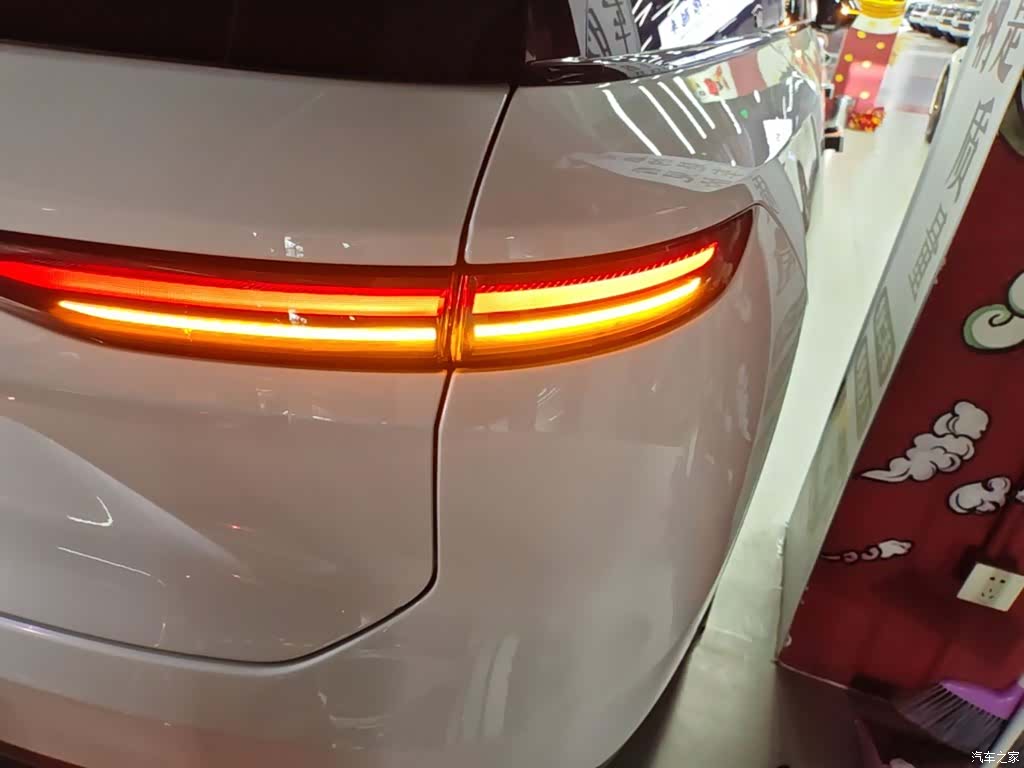 NIO ES8, 2023 8