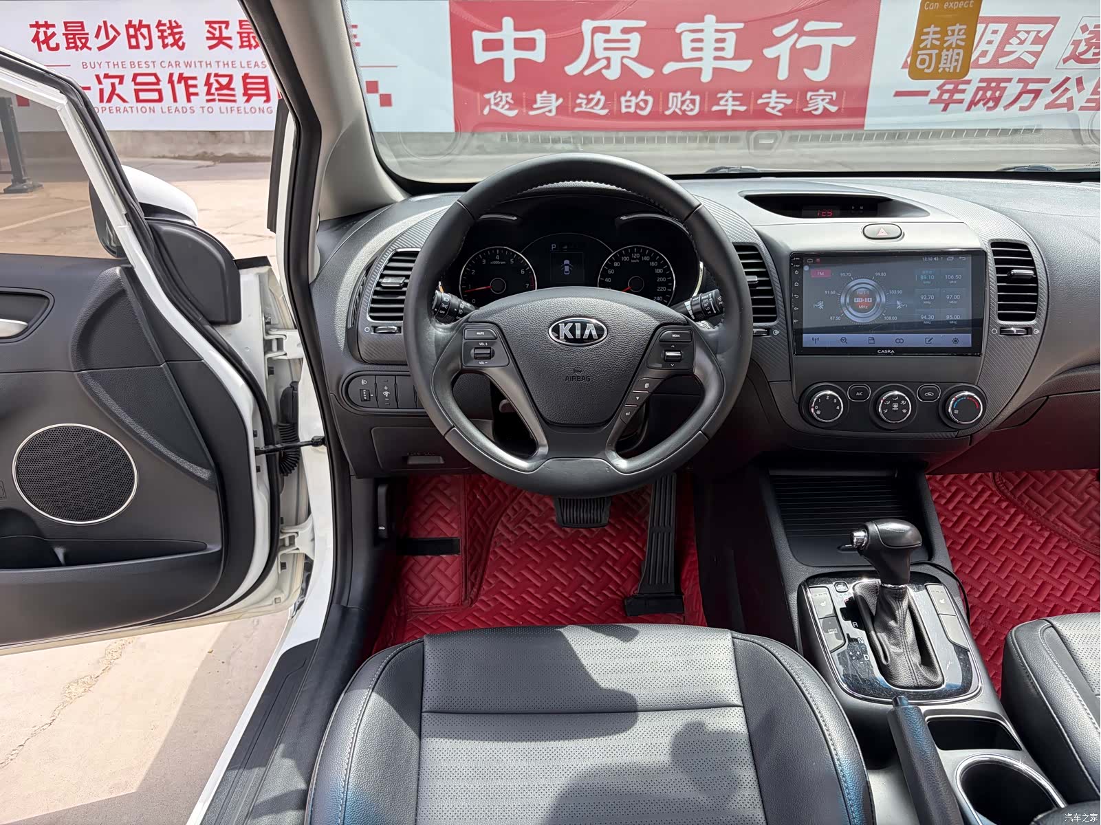 Kia K3, 2018 10