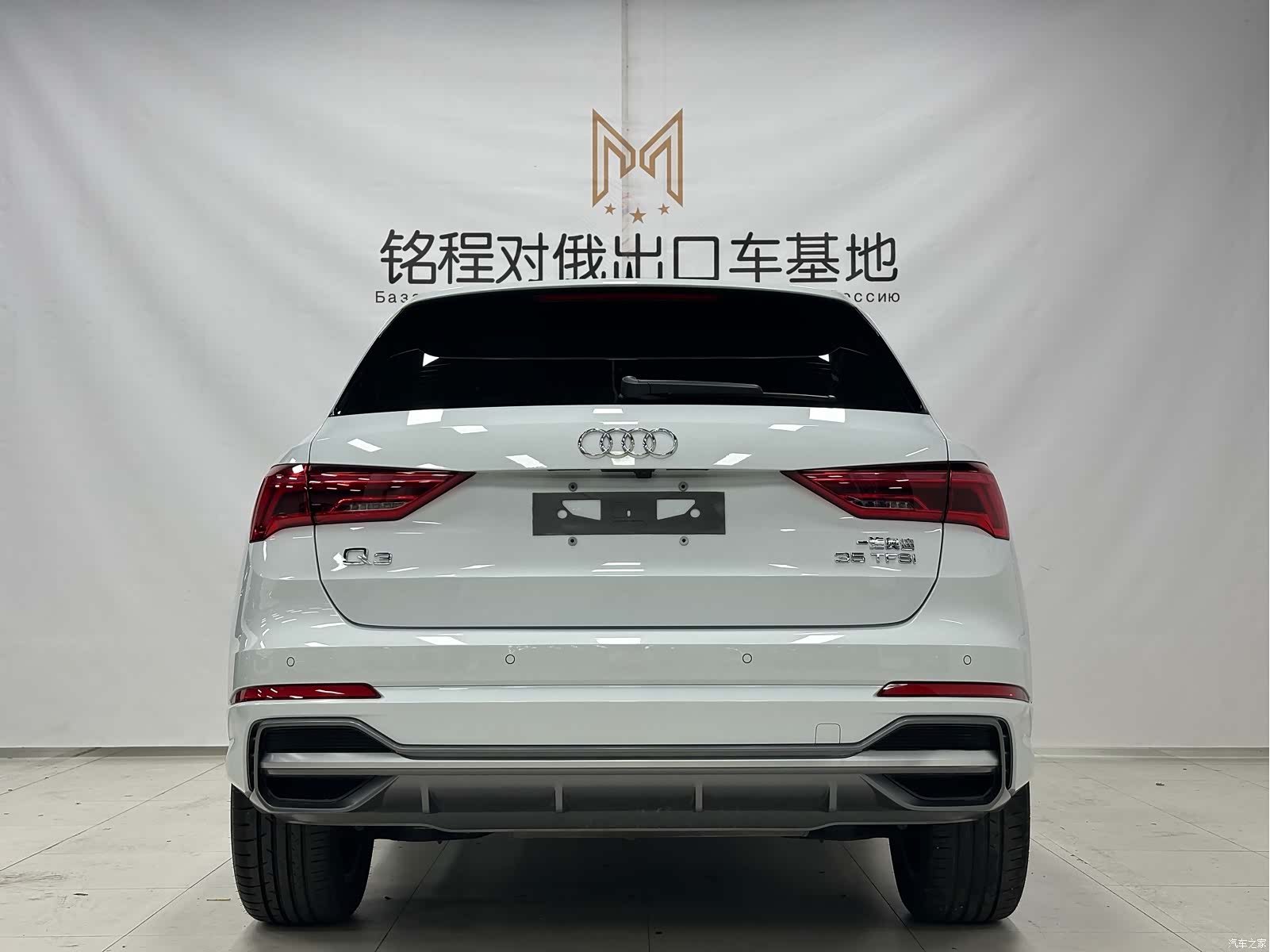 Audi Q3, 2022 все фото
