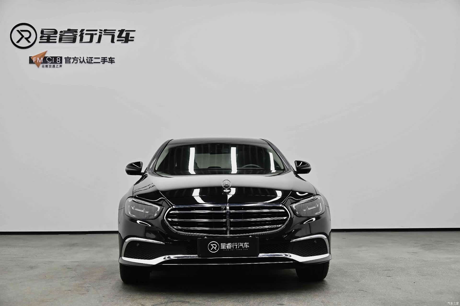 Mercedes-Benz E-Class, 2022 30