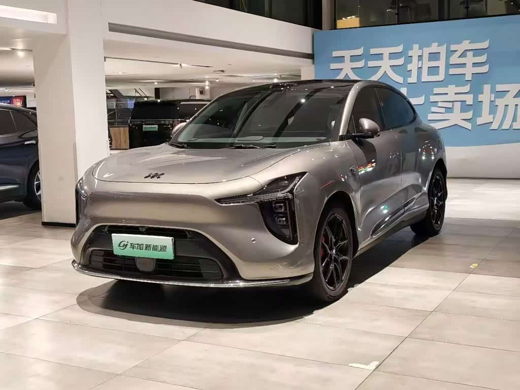 IM Motors LS6