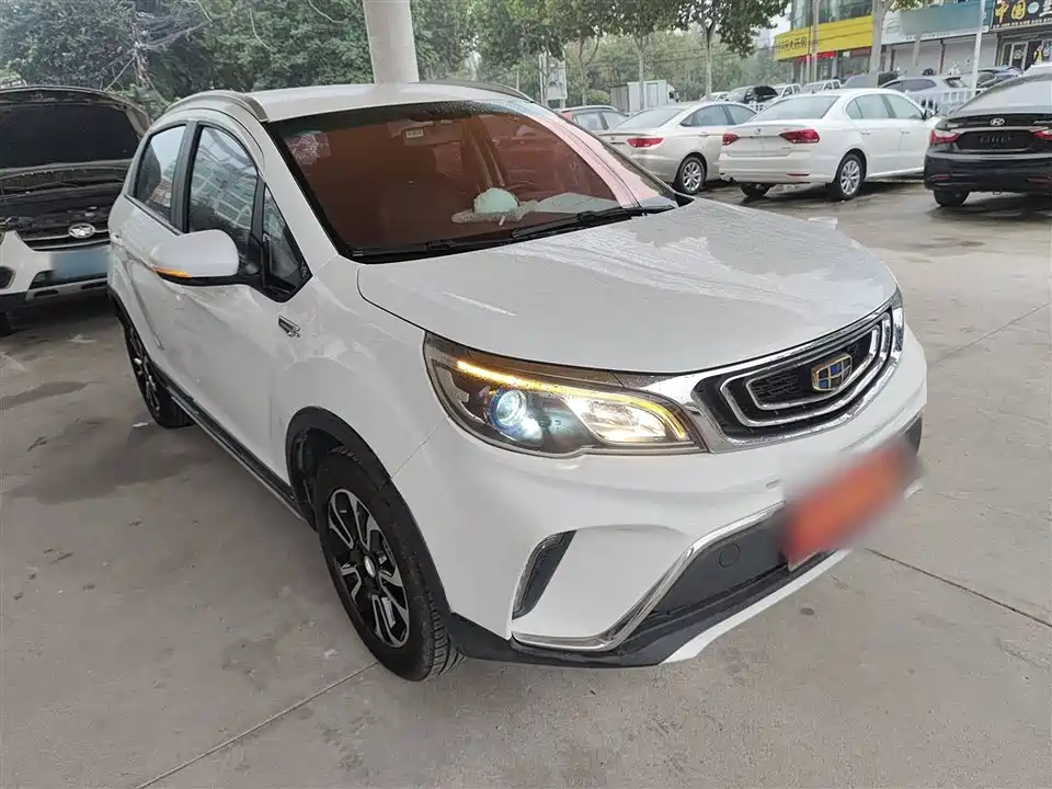 Geely Vision X3
