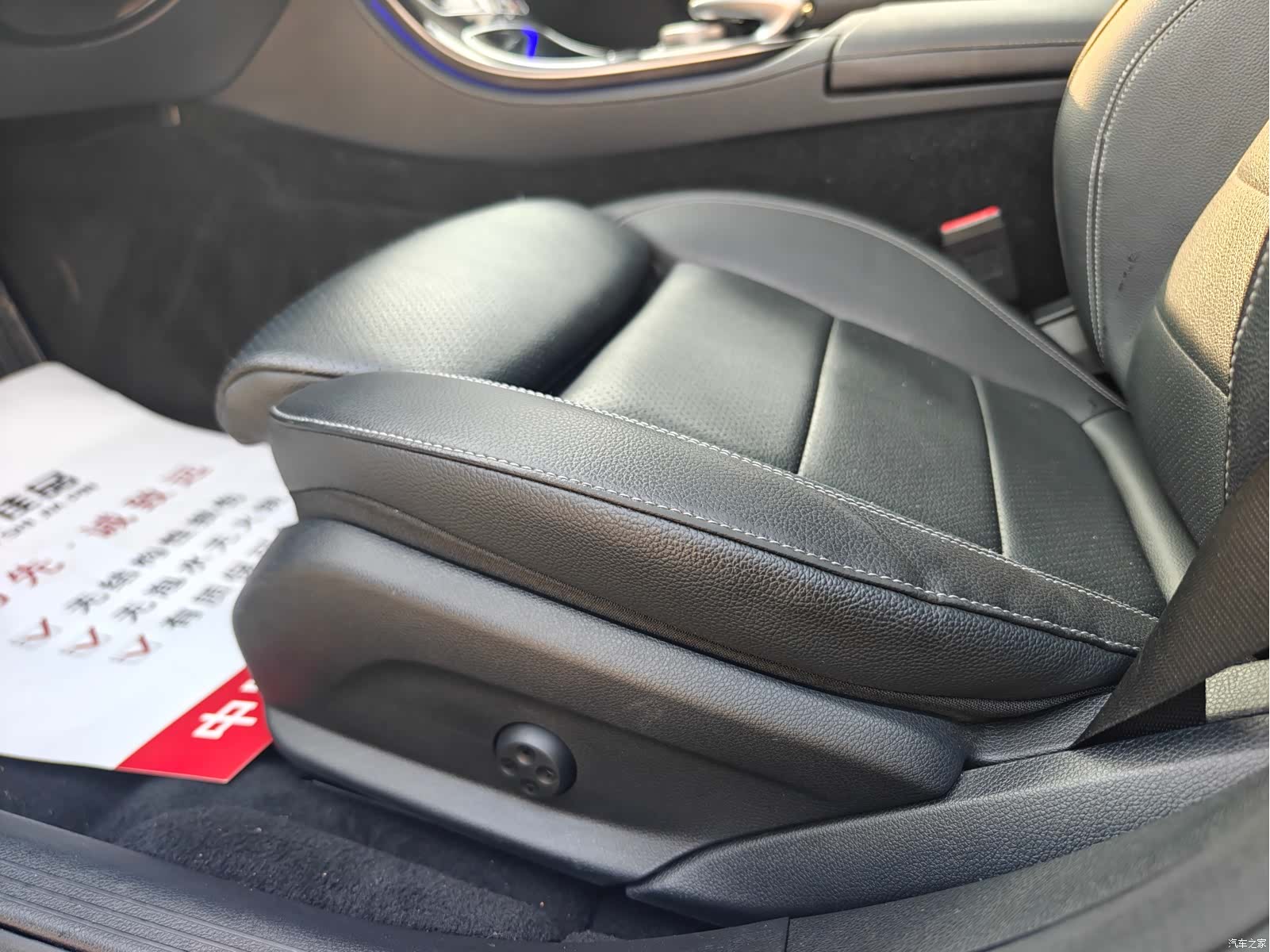Mercedes-Benz E-Class, 2017 11