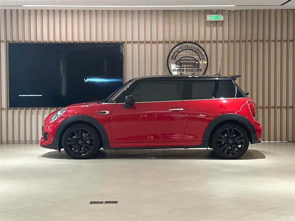 Mini Cooper, 2020 7