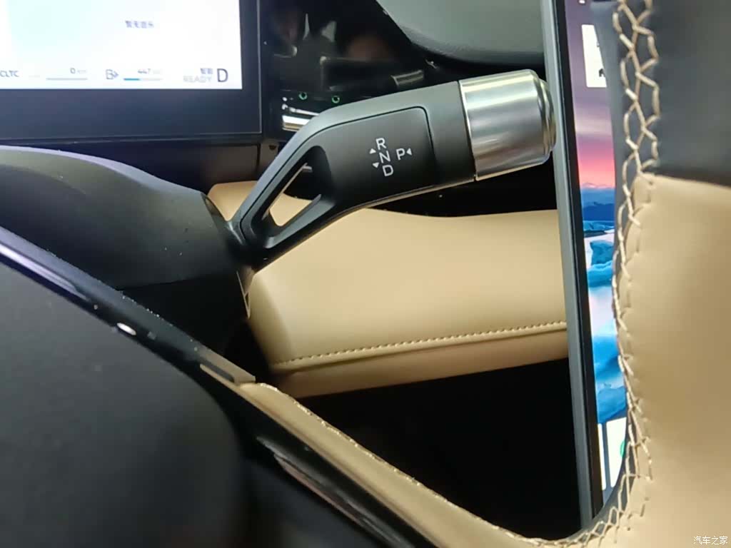Geely Galaxy L6, 2024 14