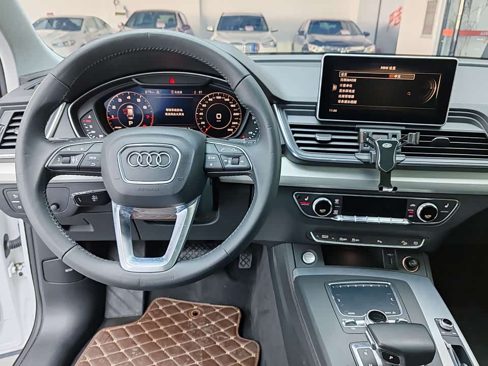 Audi Q5L