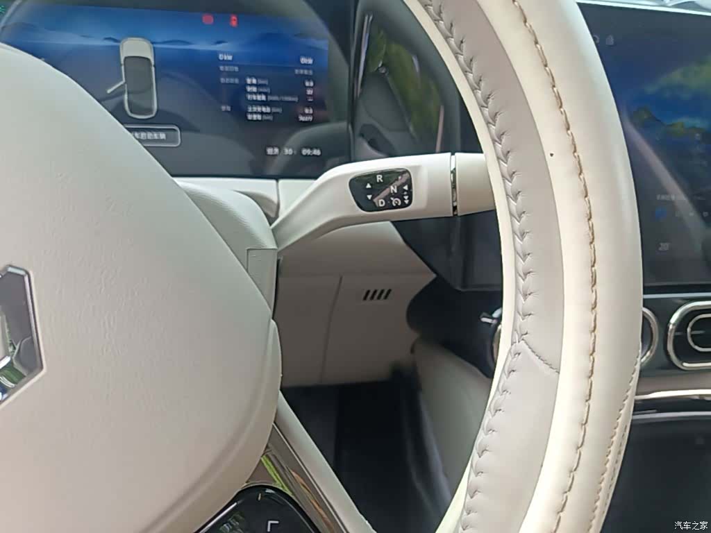 Leapmotor C11, 2022 14