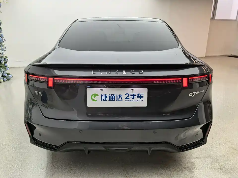 Lynk & Co 07 EM-P