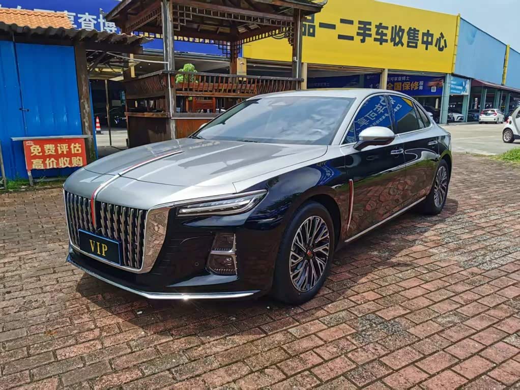 Hongqi H5