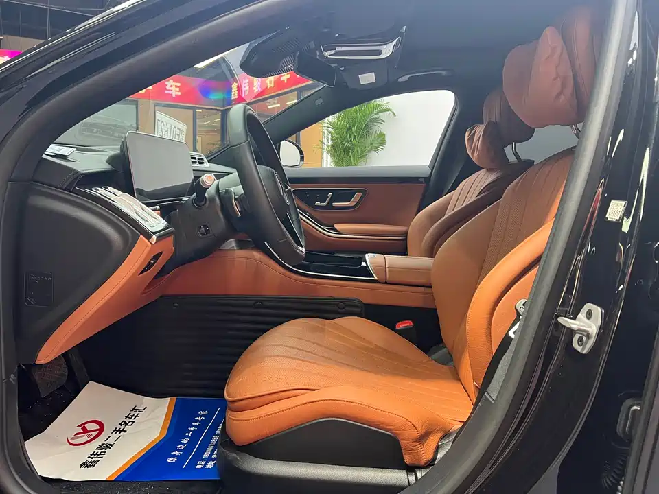 Mercedes-Benz S-class