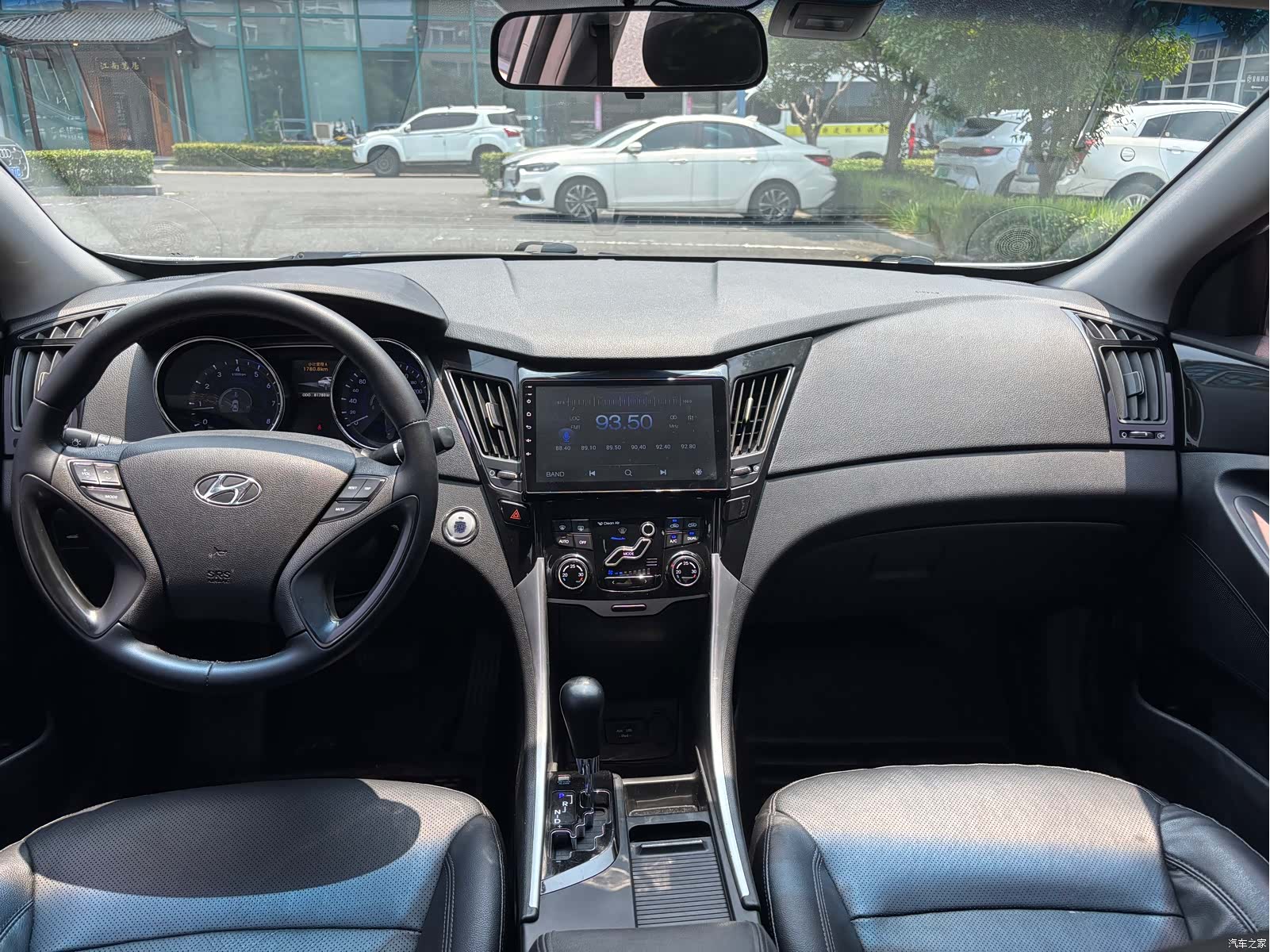 Hyundai Sonata, 2015 7
