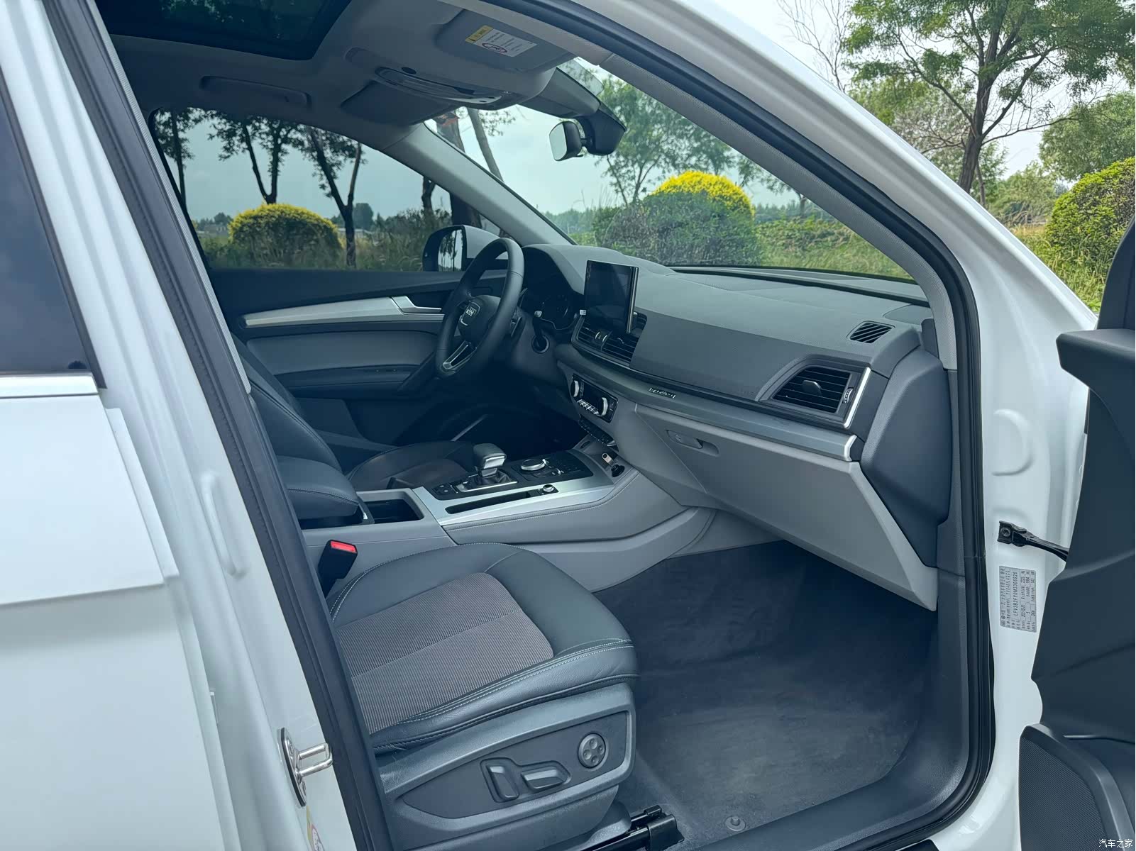 Audi Q5L, 2021 10
