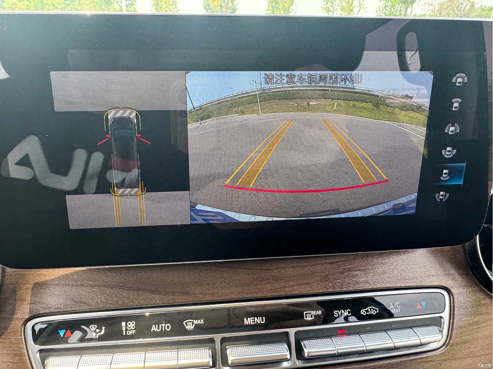 Mercedes-Benz V-Class, 2020 25