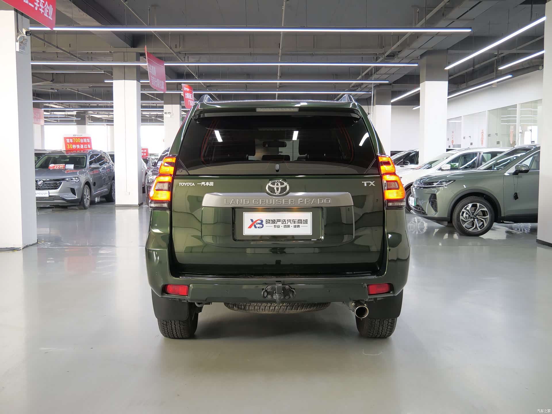 Toyota Prado, 2018 8