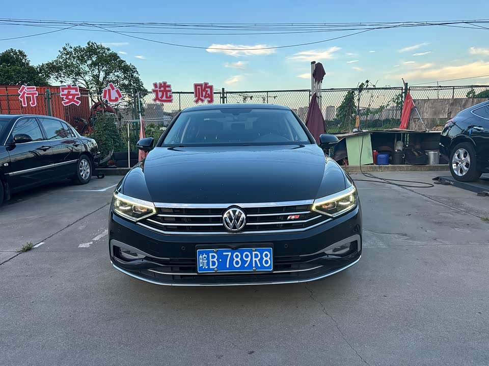 Autohome Shanghai Autohome Shanghai