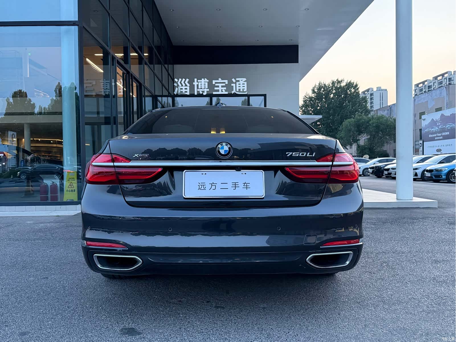 BMW 7 Series, 2015 11