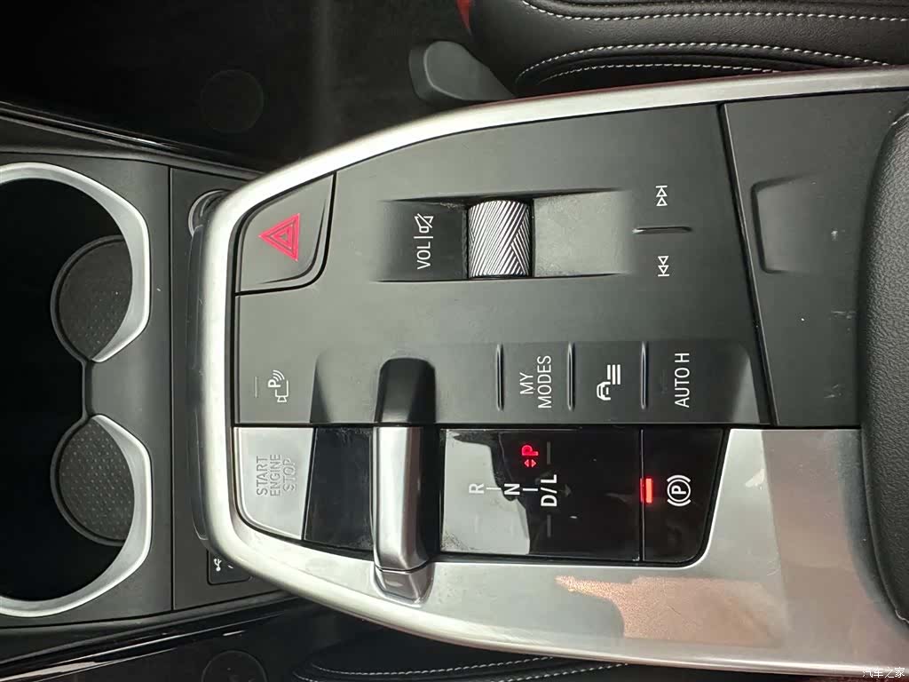 BMW X1, 2023 13
