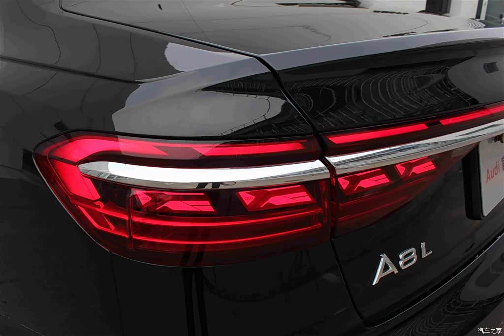 Audi A8L, 2023 13