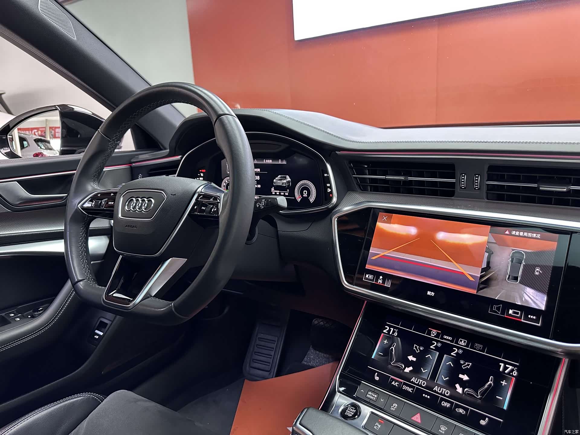 Audi A6L, 2022 12