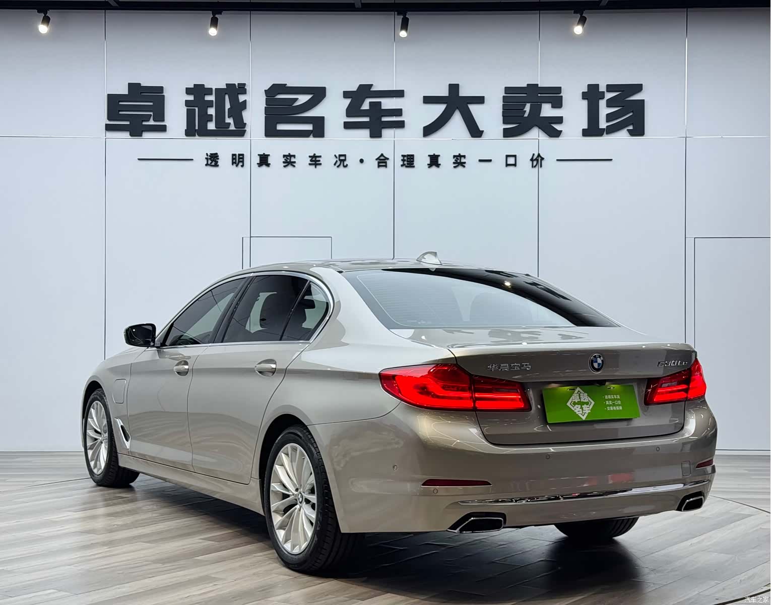 BMW 5 Series, 2019 все фото