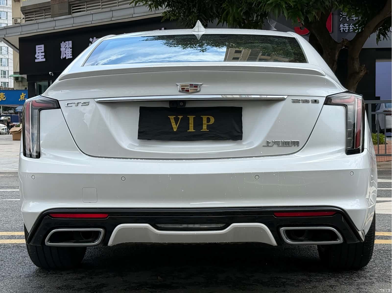 Cadillac CT5, 2024 35