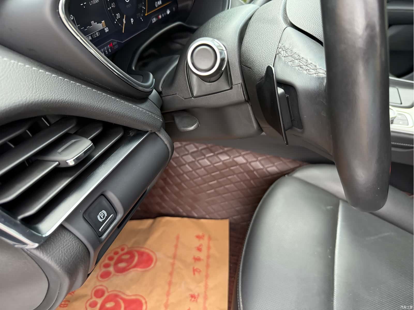 Cadillac CT5, 2024 44