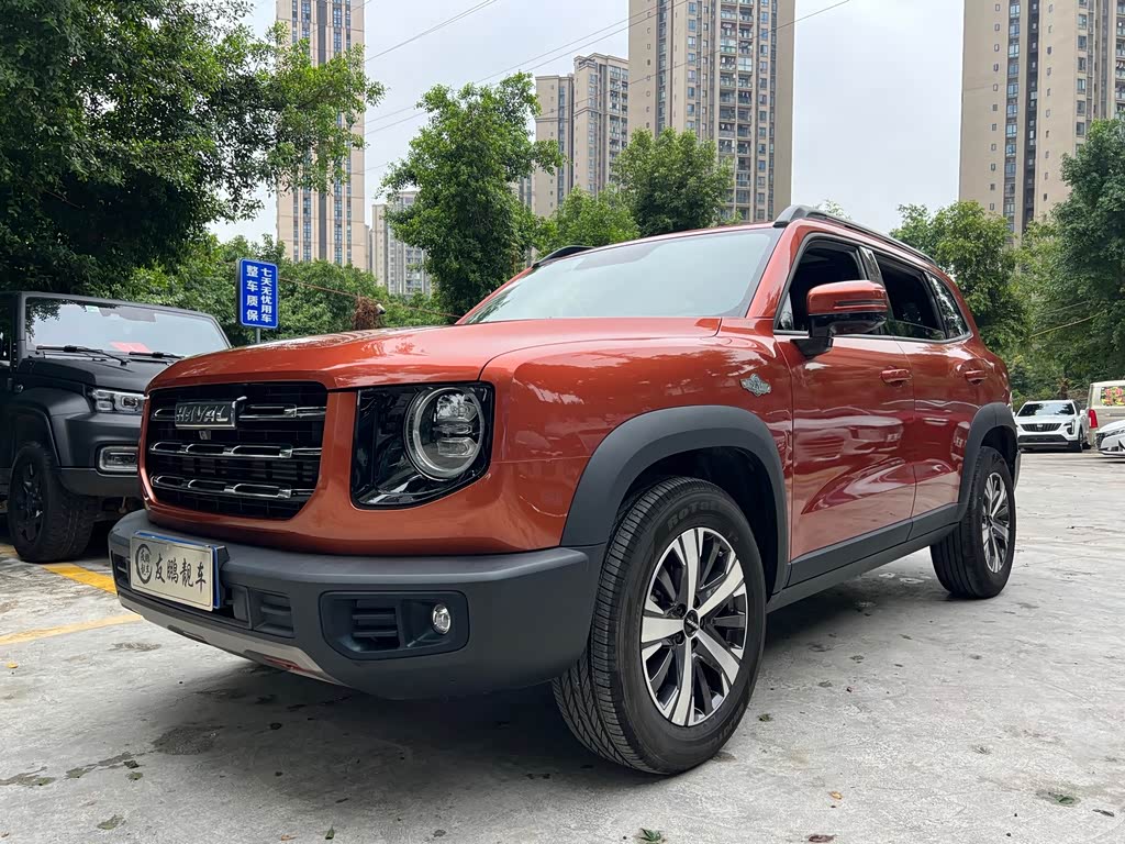 Haval Dargo