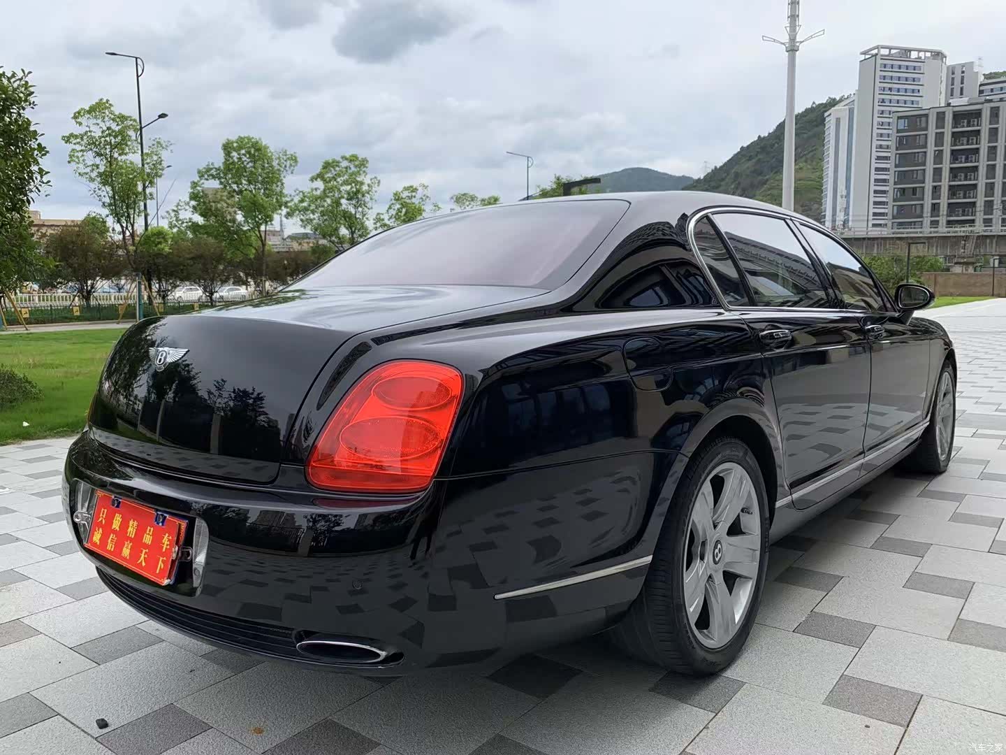 Bentley Flying Spur, 2008 9