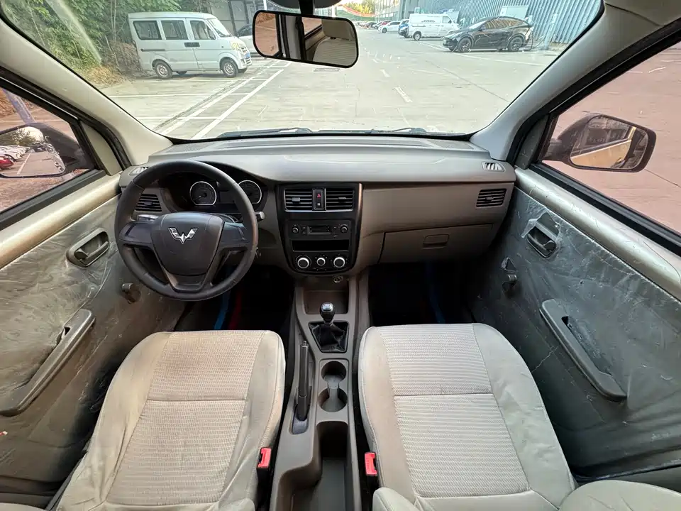 Wuling Wuling Rongguang V