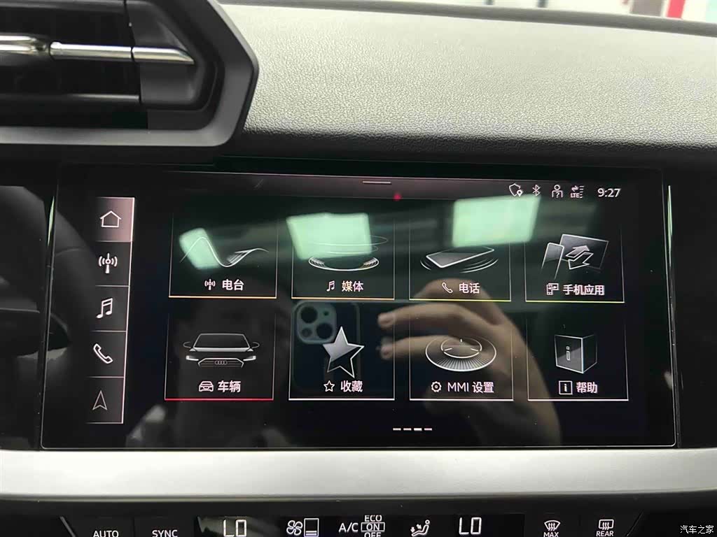 Audi A3, 2022 6