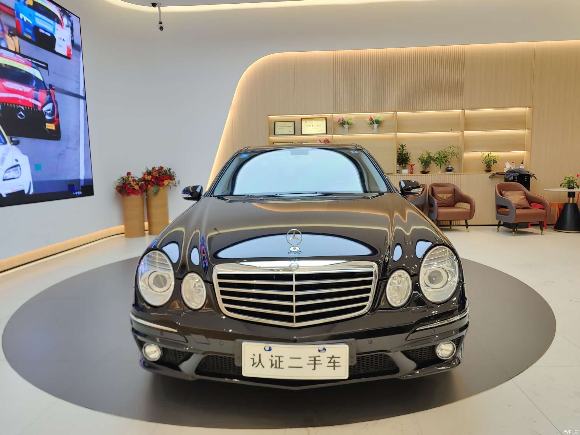 Mercedes-Benz E-Class, 2008 2